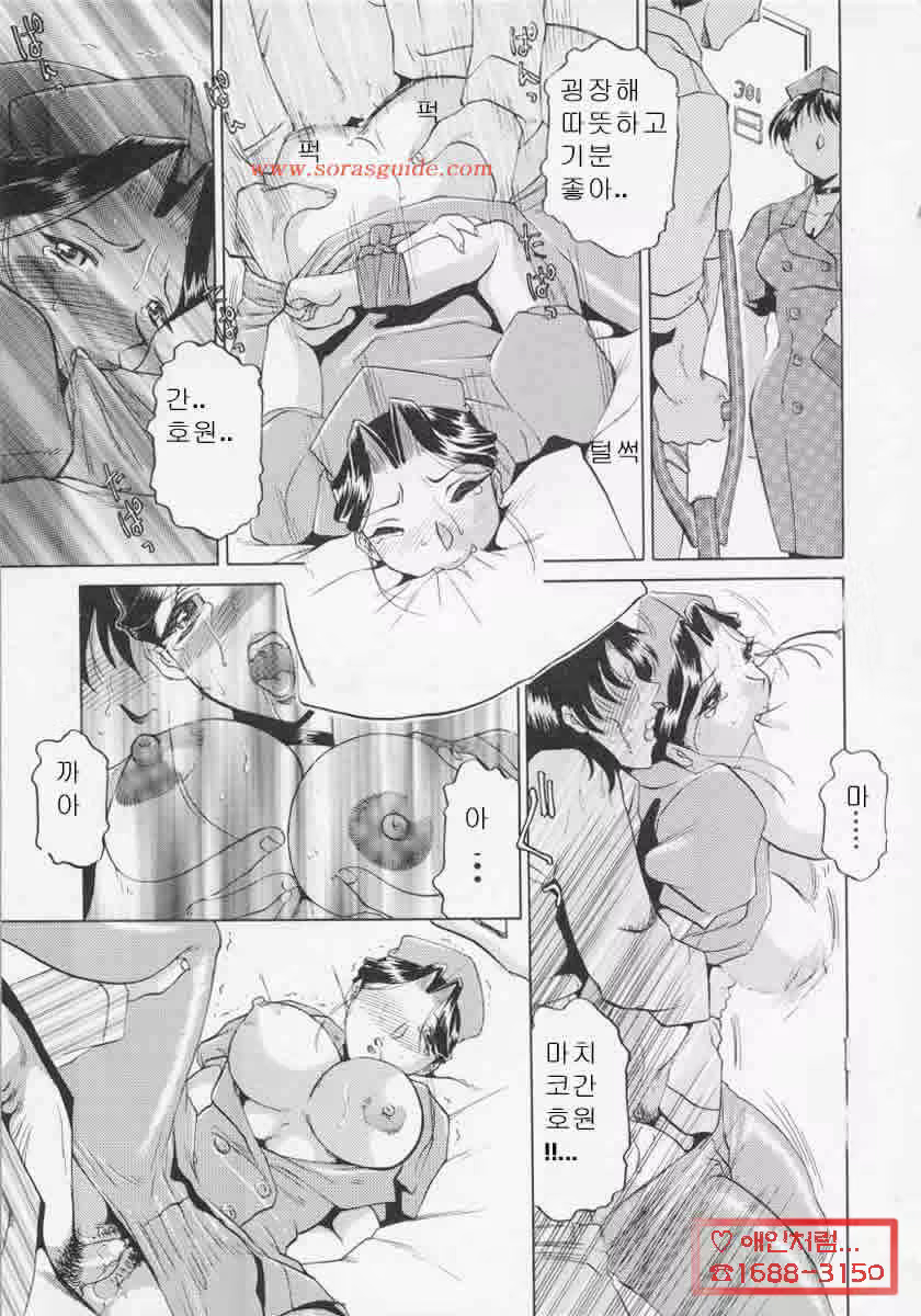 Content 881287 - 85 페이지