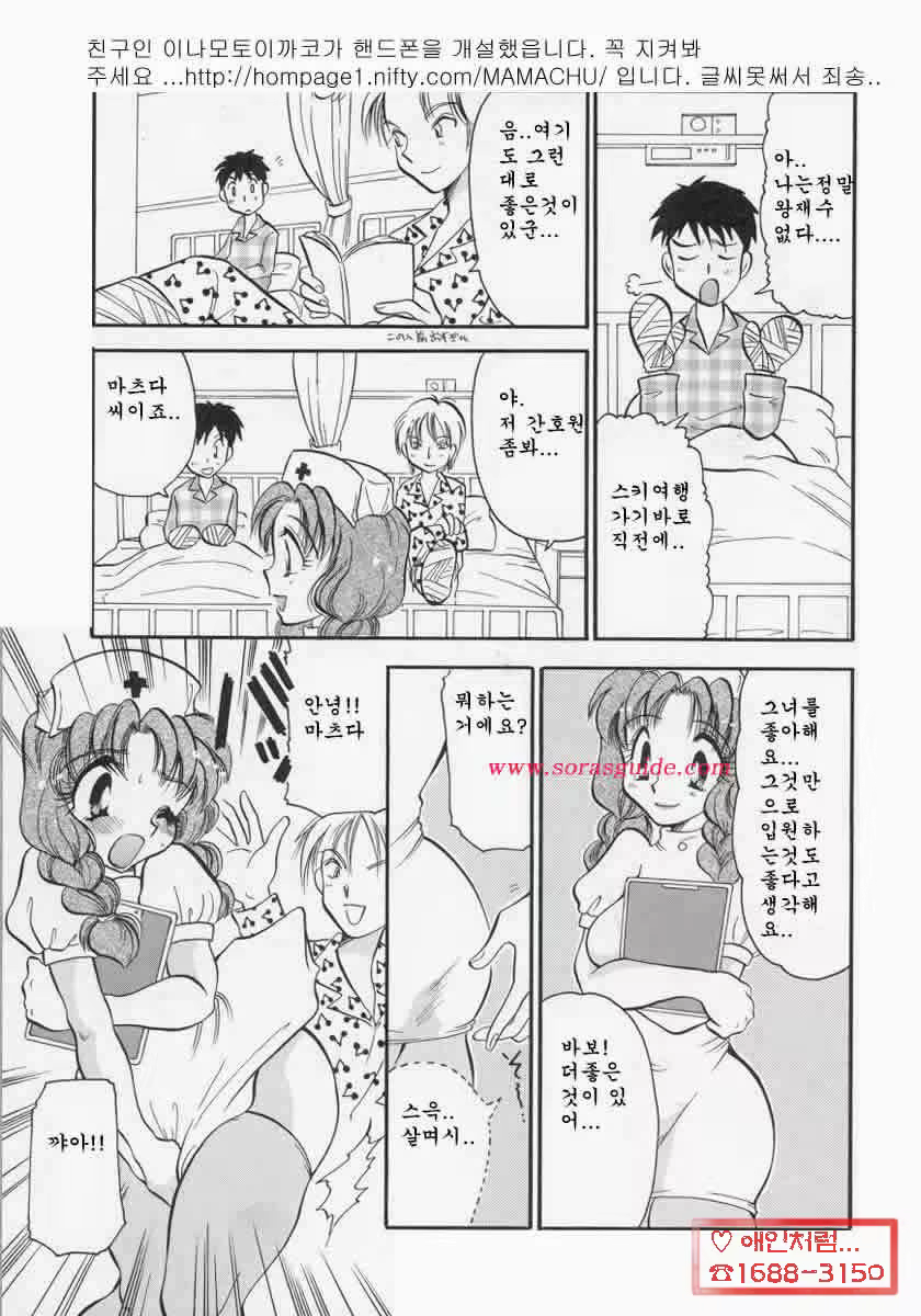 Content 881287 - 91 페이지