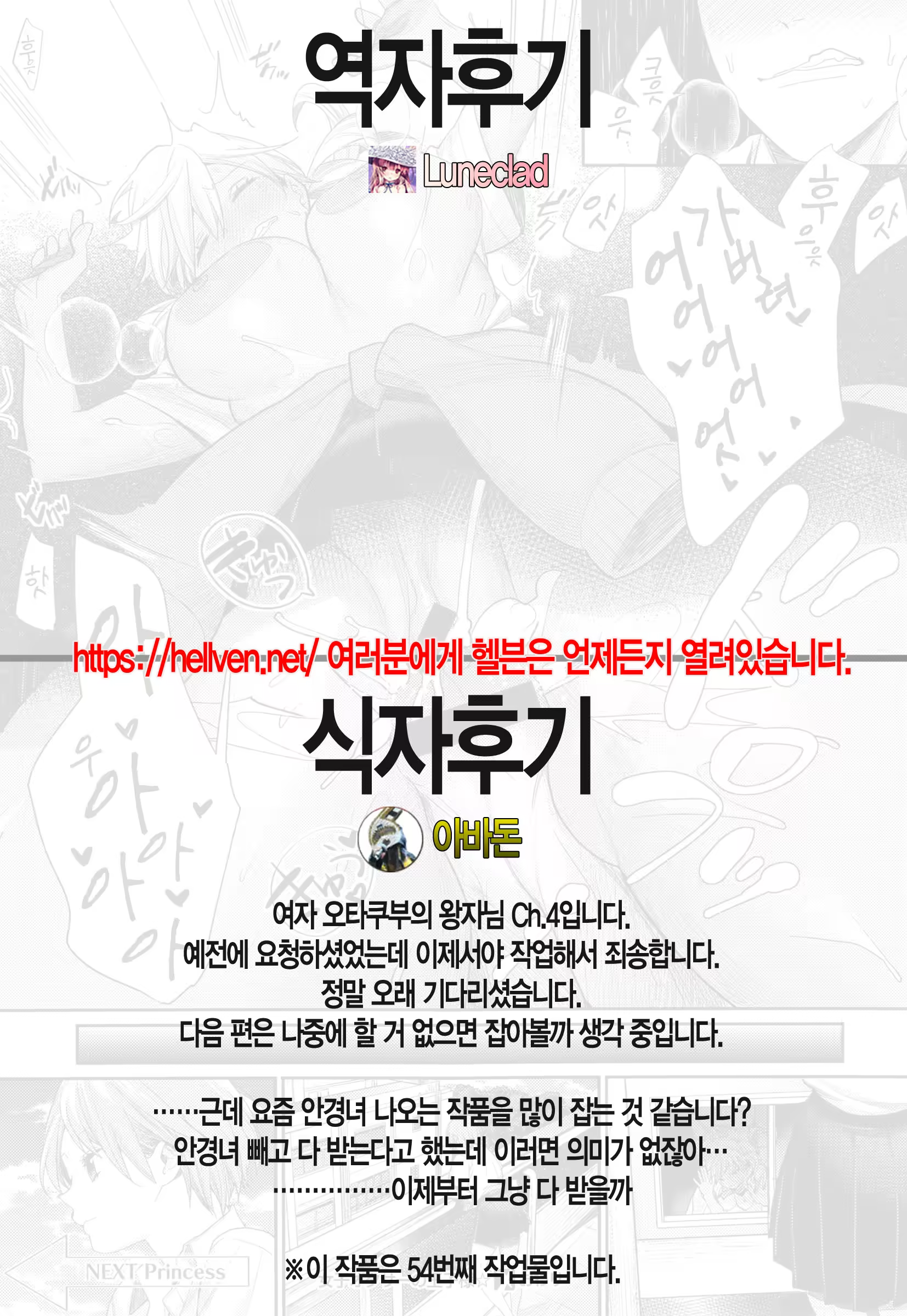 Content 881395 - 26 페이지