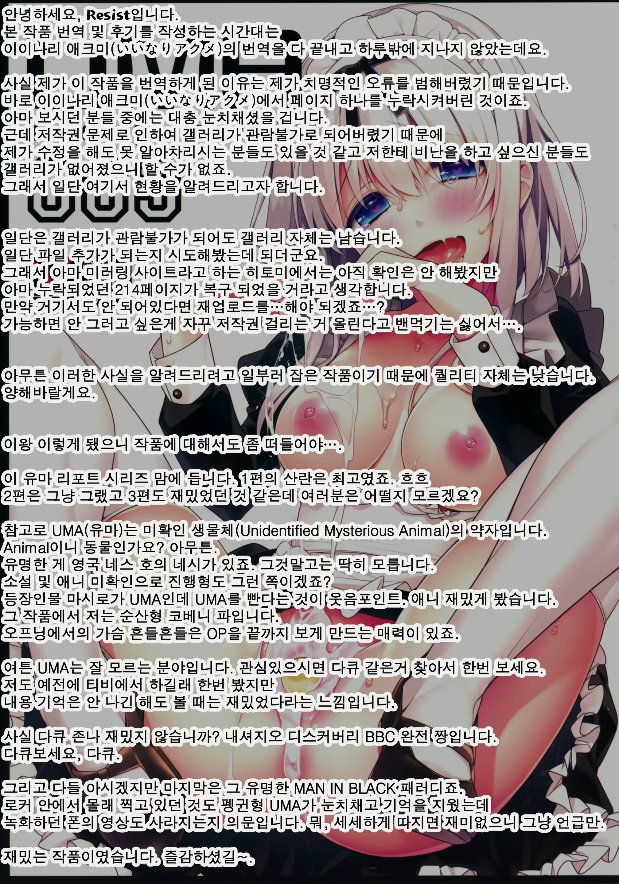 Content 882094 - 26 페이지