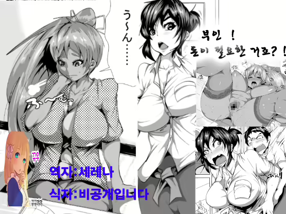 Content 882155 - 1 페이지