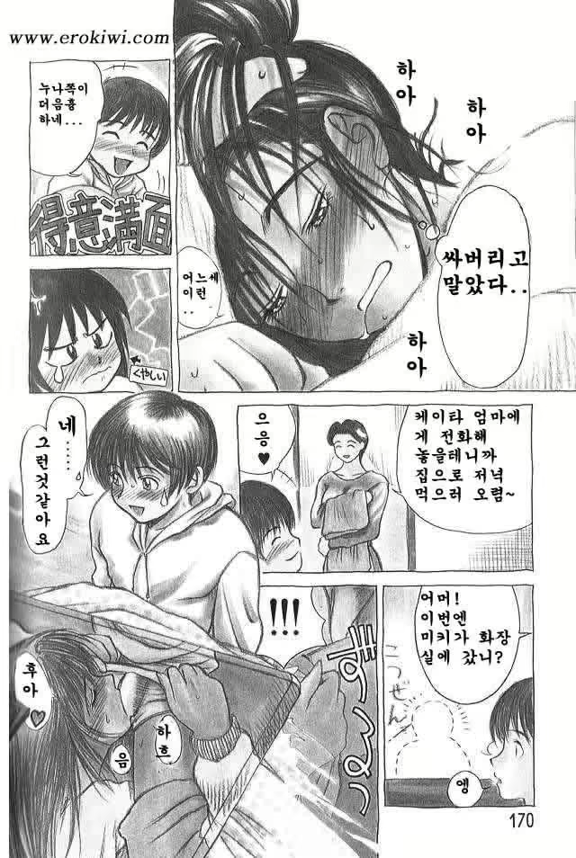 Content 882319 - 30 페이지