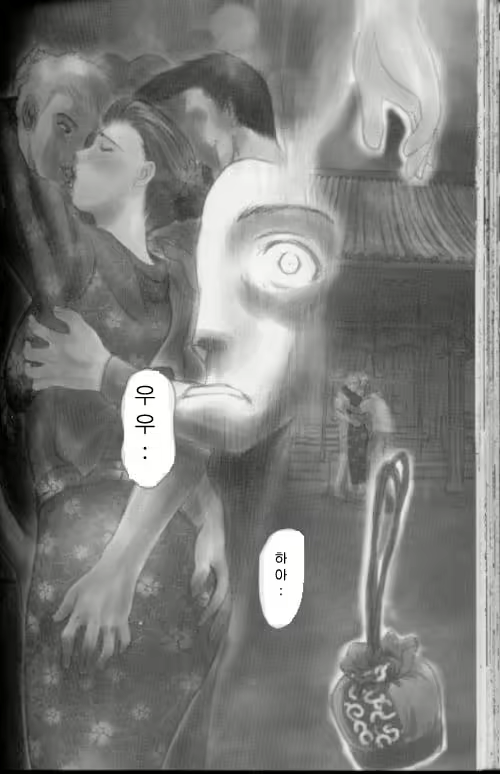 Content 882319 - 4 페이지