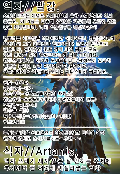 Content 882668 - 25 페이지