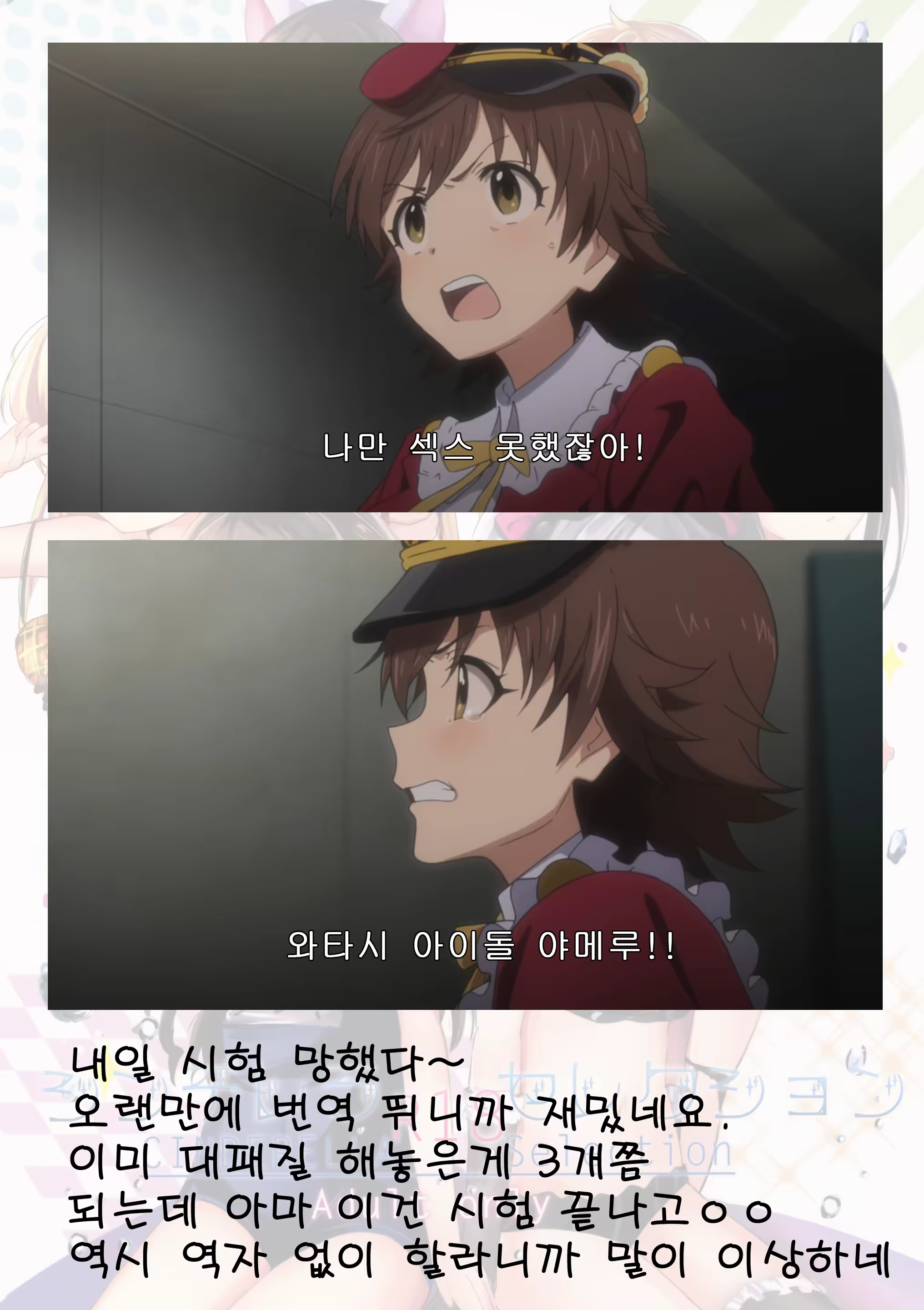 Content 882795 - 16 페이지