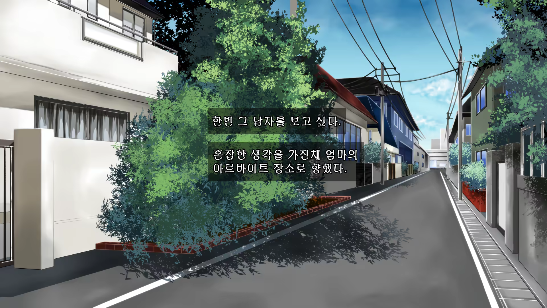 Content 882805 - 120 페이지