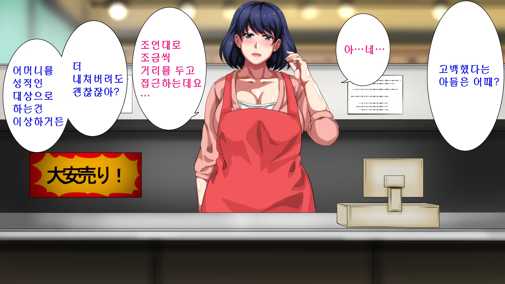 Content 882805 - 122 페이지