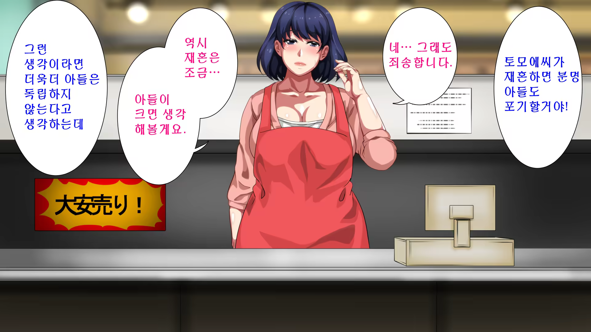 Content 882805 - 123 페이지