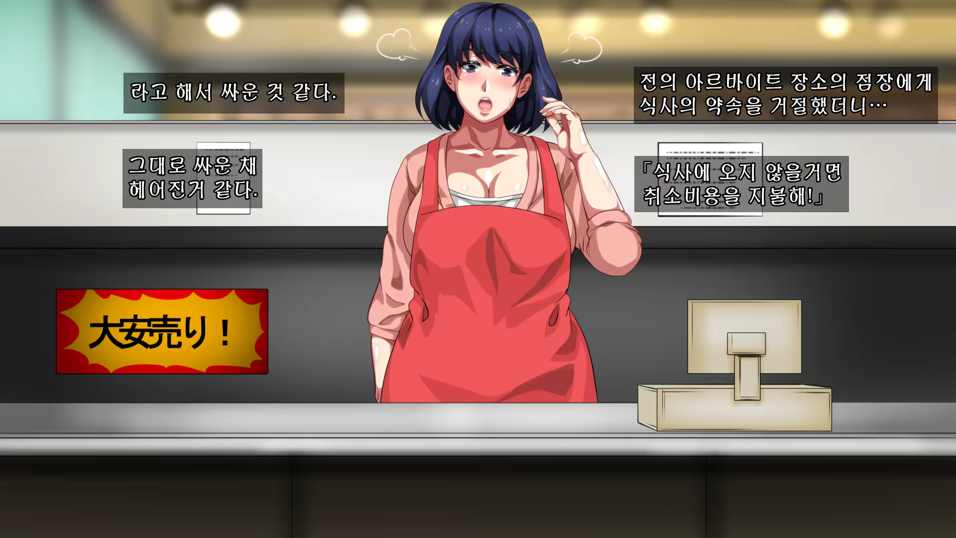 Content 882805 - 155 페이지