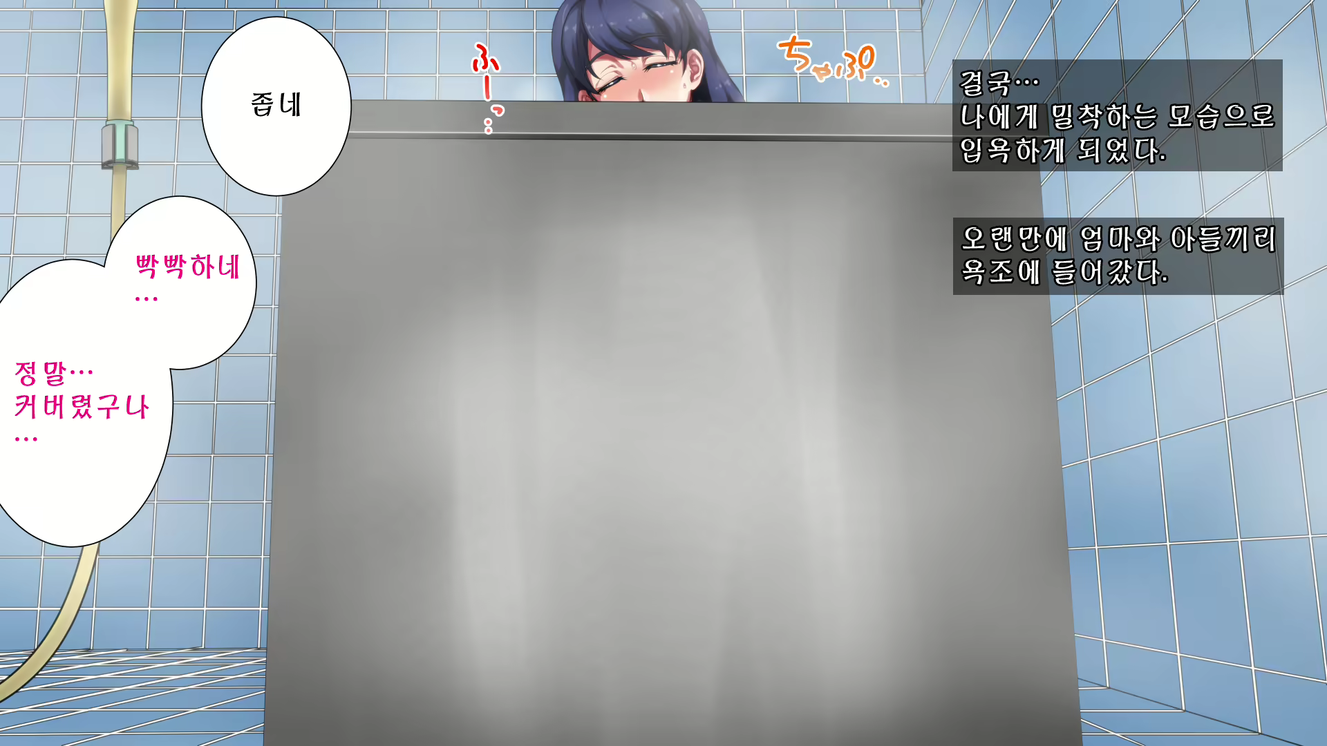 Content 882805 - 166 페이지