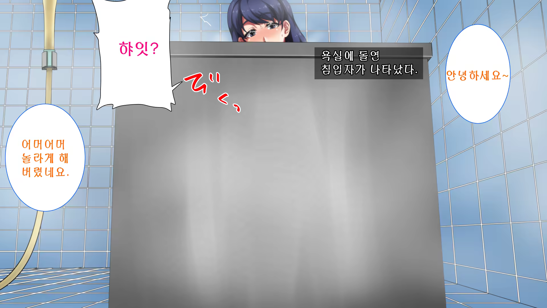 Content 882805 - 169 페이지