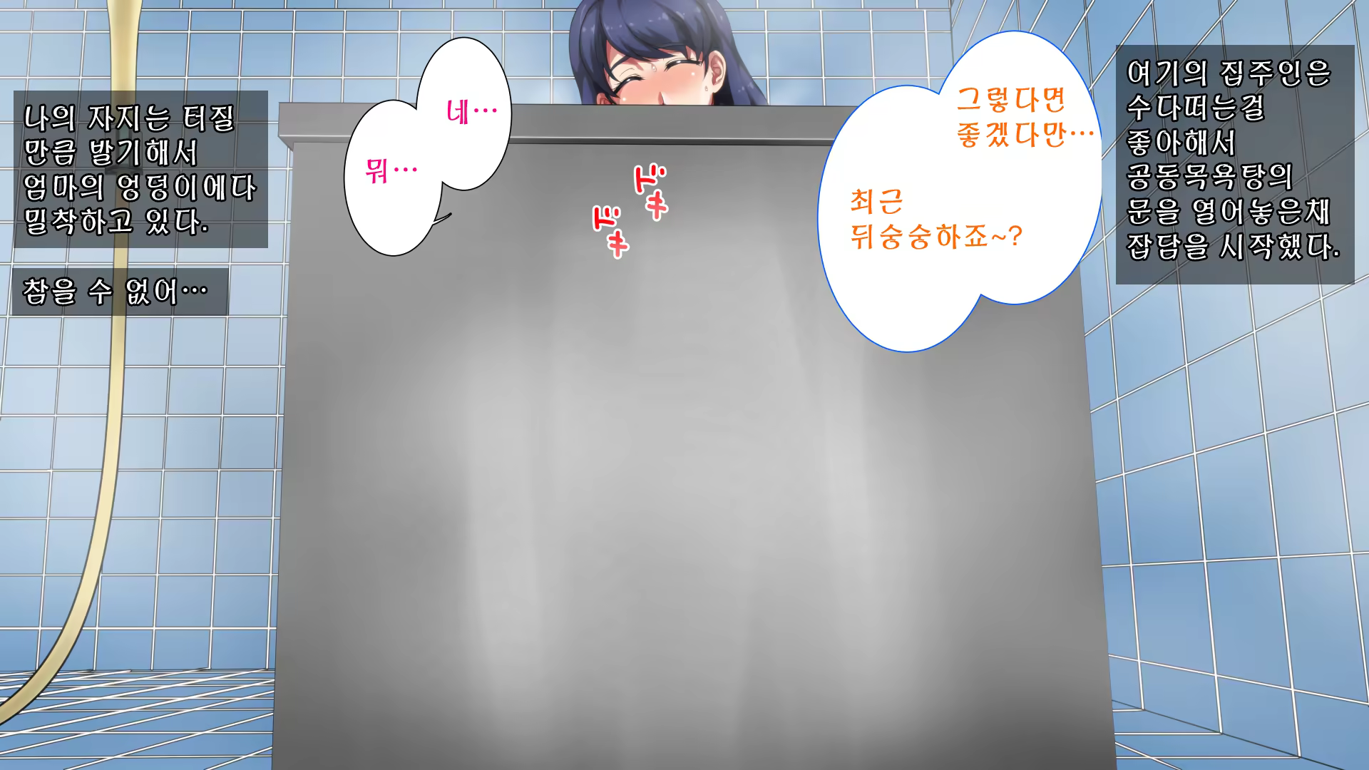 Content 882805 - 171 페이지