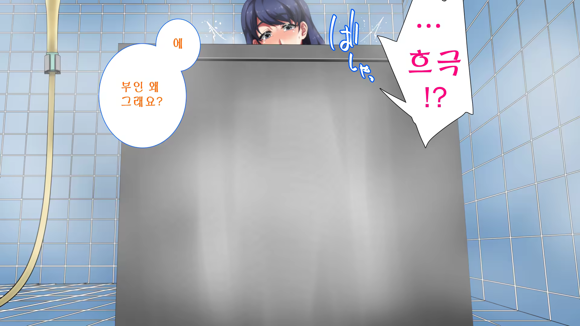 Content 882805 - 172 페이지
