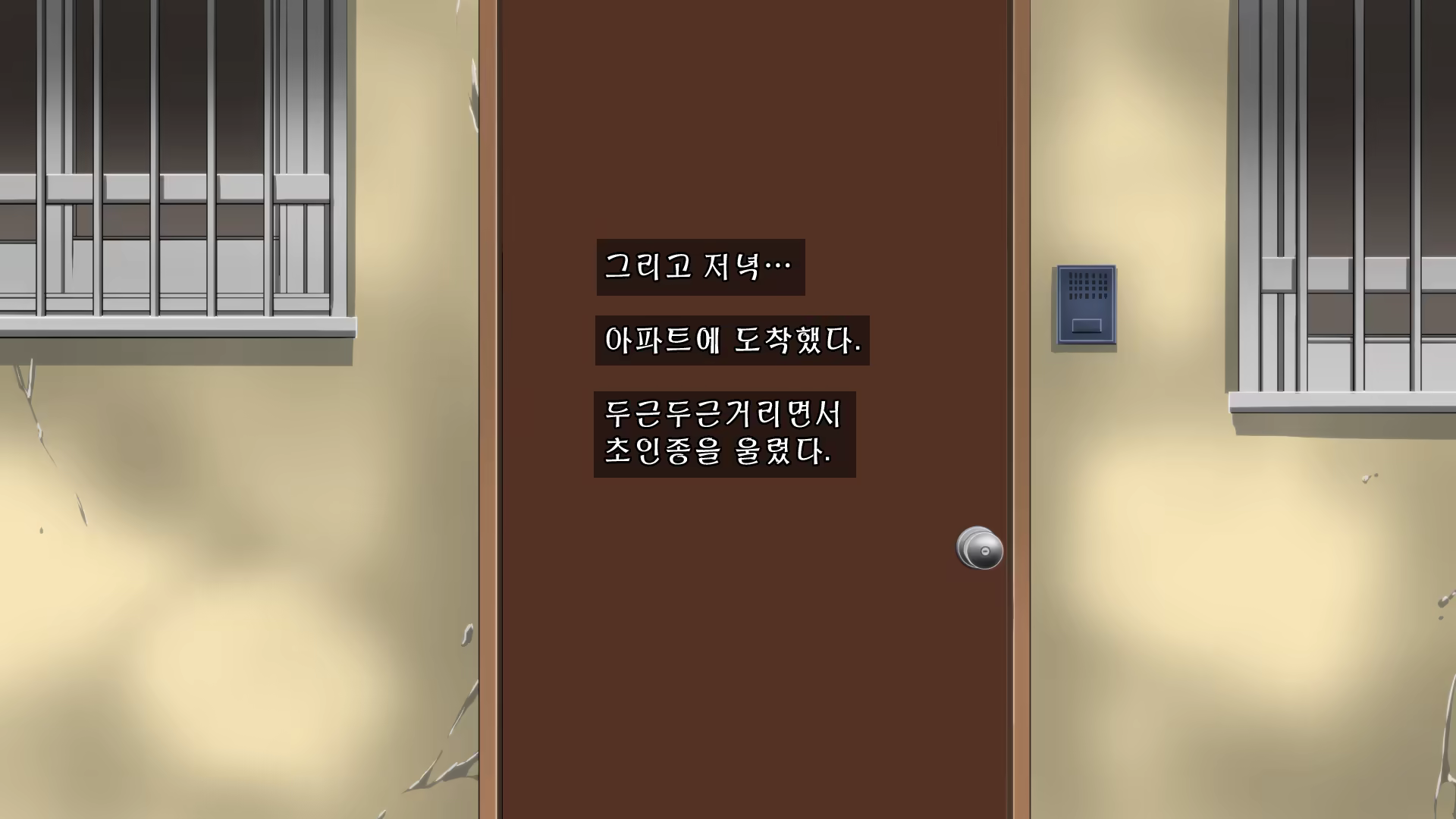 Content 882805 - 209 페이지