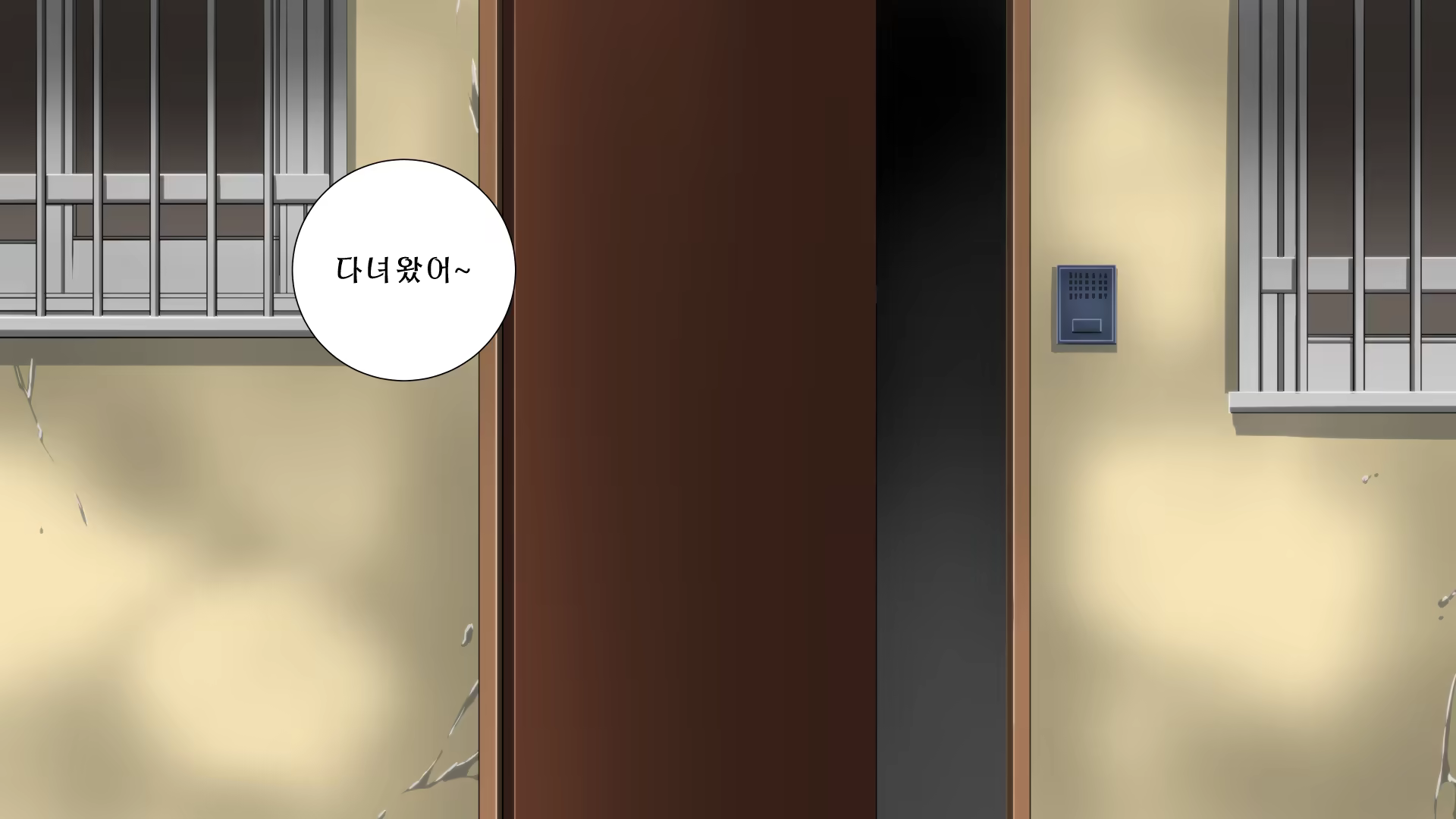 Content 882805 - 210 페이지