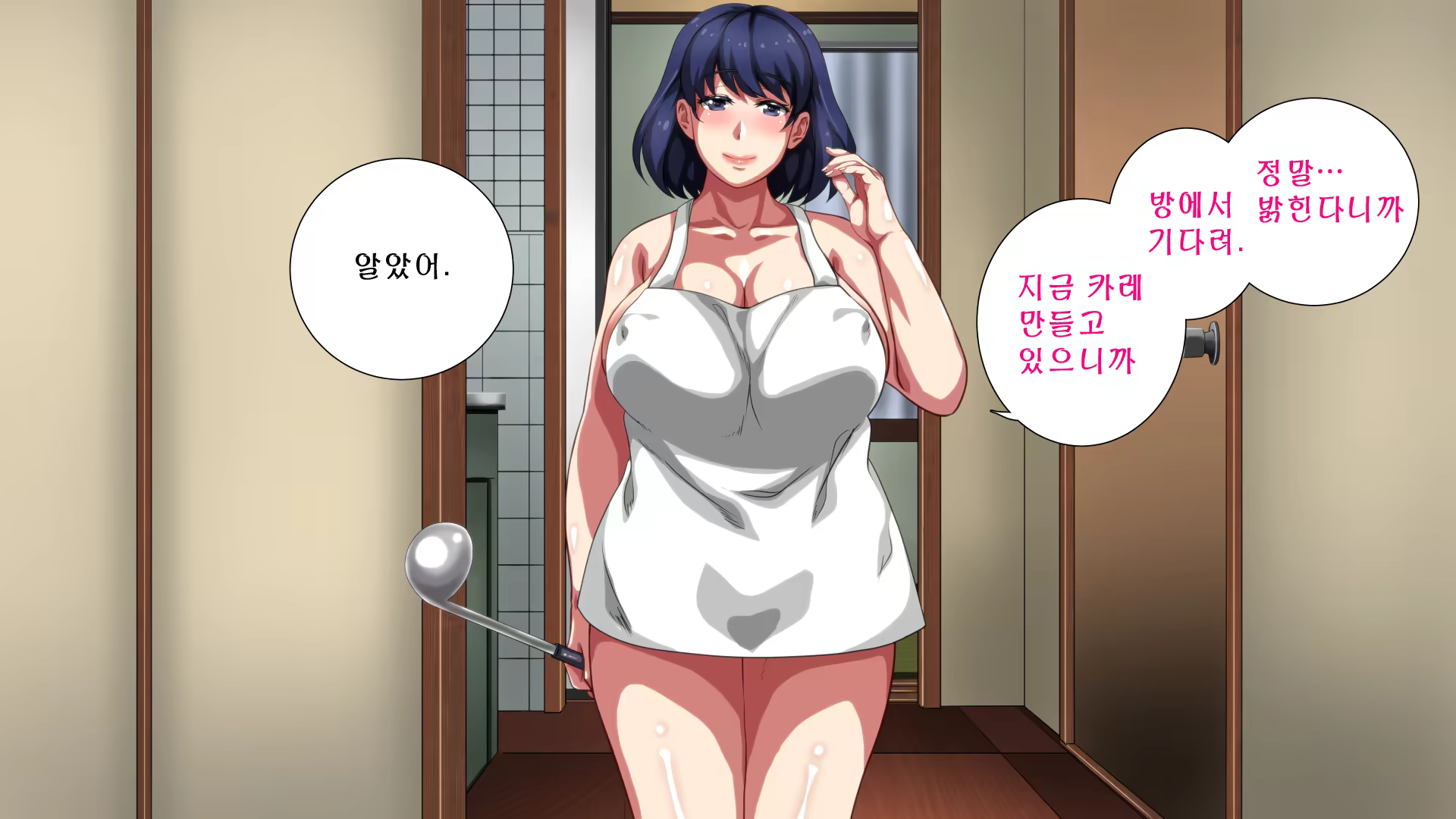 Content 882805 - 213 페이지
