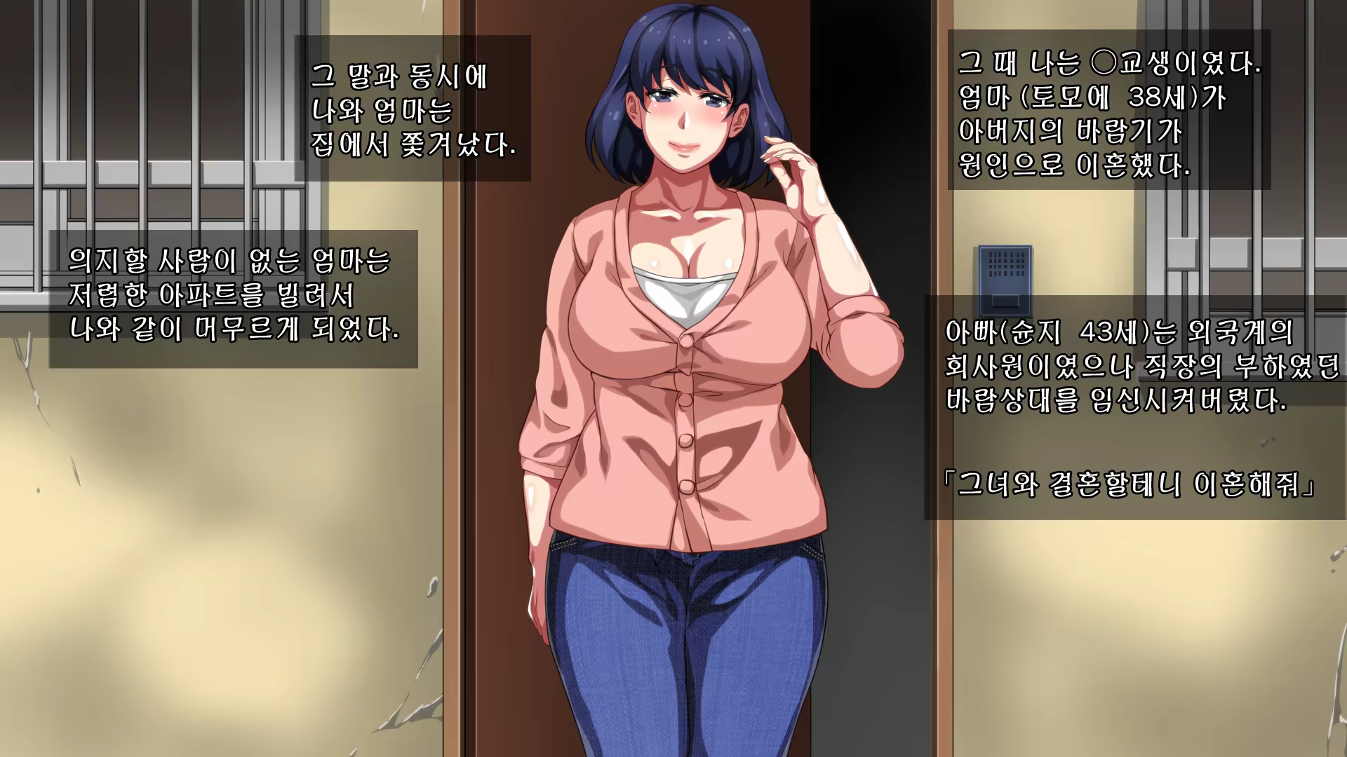Content 882805 - 3 페이지