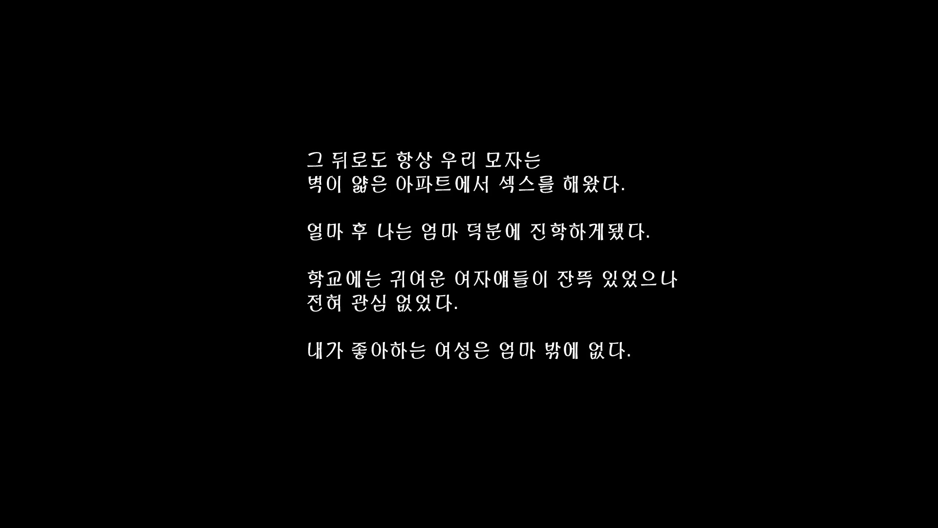 Content 882805 - 322 페이지