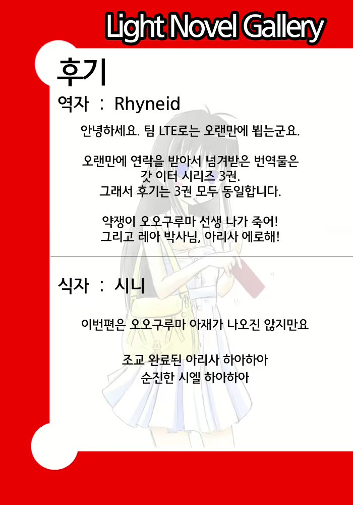 Content 882840 - 27 페이지
