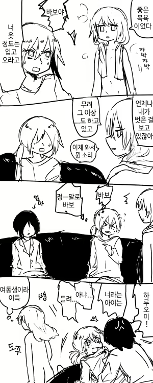 Content 883018 - 22 페이지