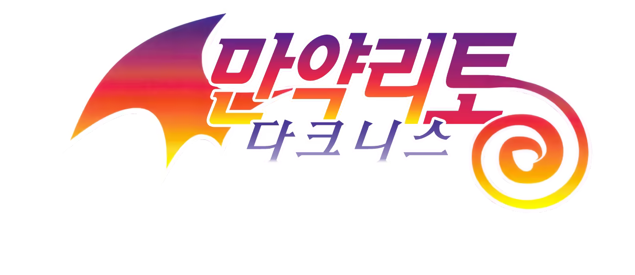 Content 883686 - 25 페이지