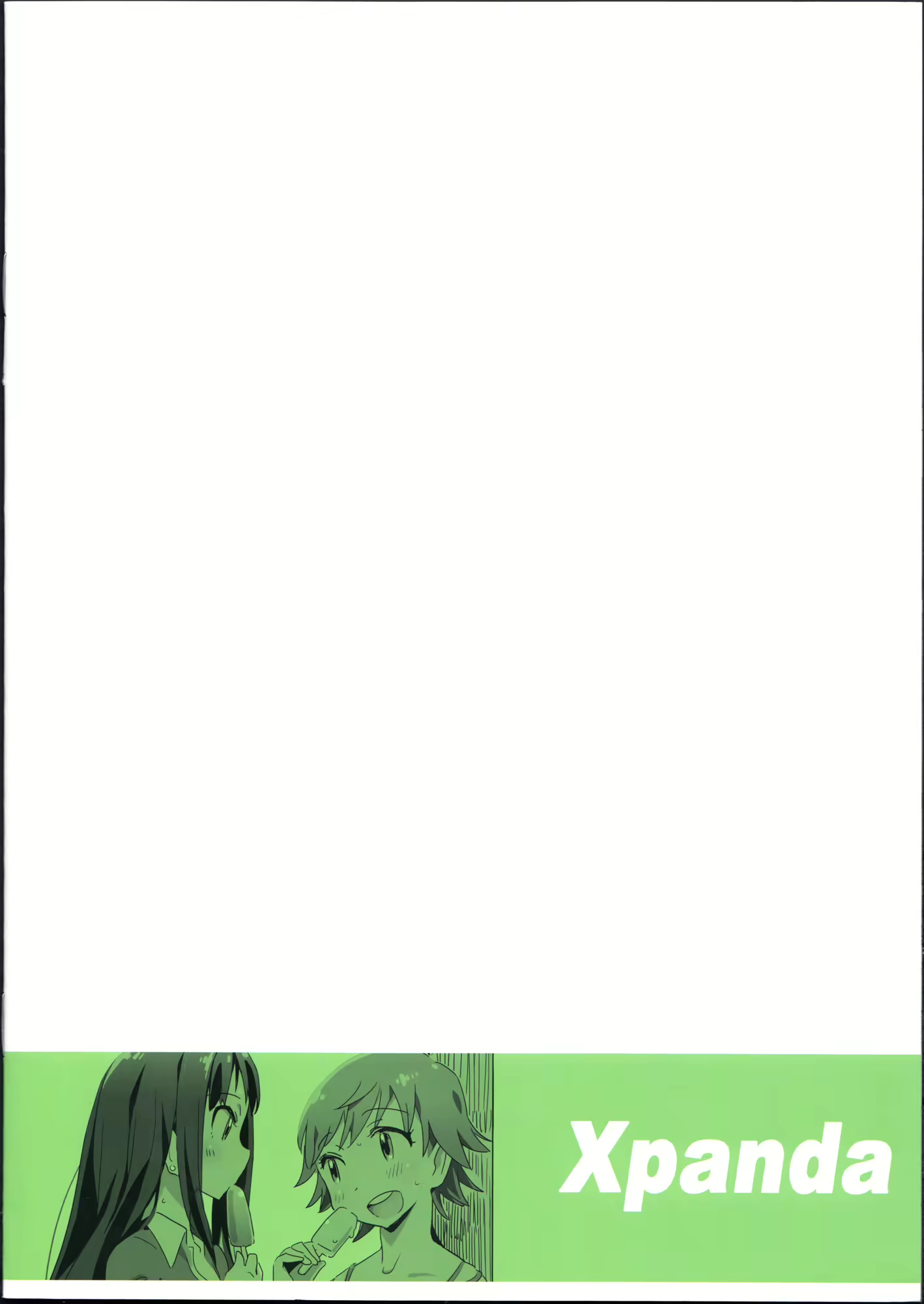Content 883702 - 10 페이지