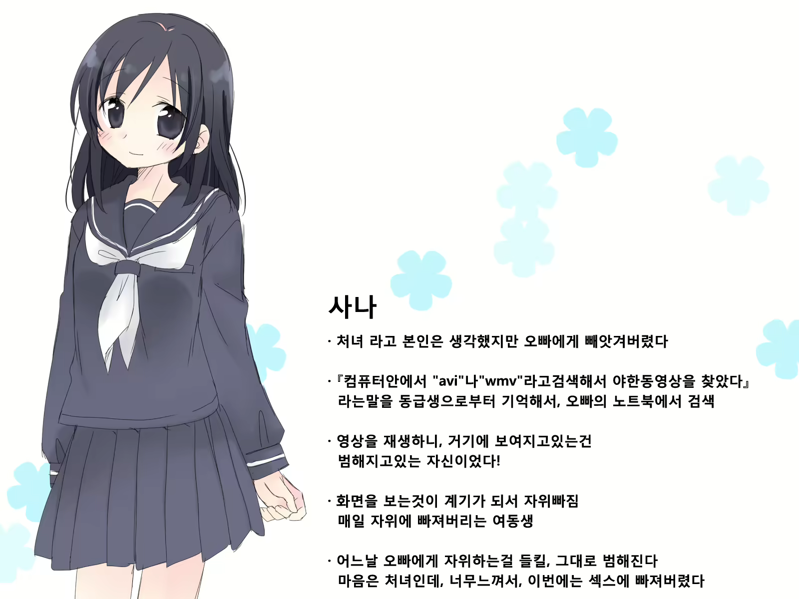 Content 884173 - 135 페이지
