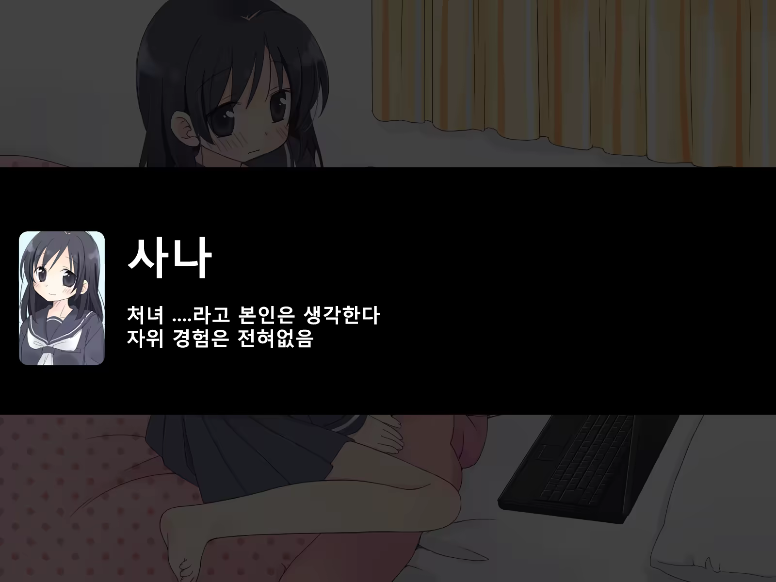 Content 884173 - 2 페이지