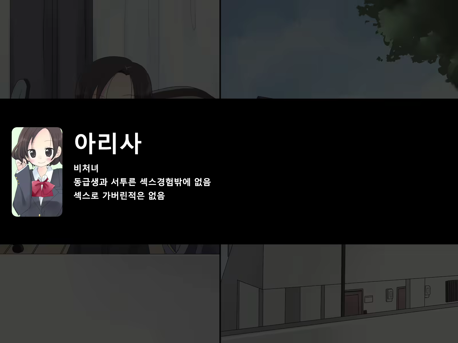 Content 884173 - 50 페이지