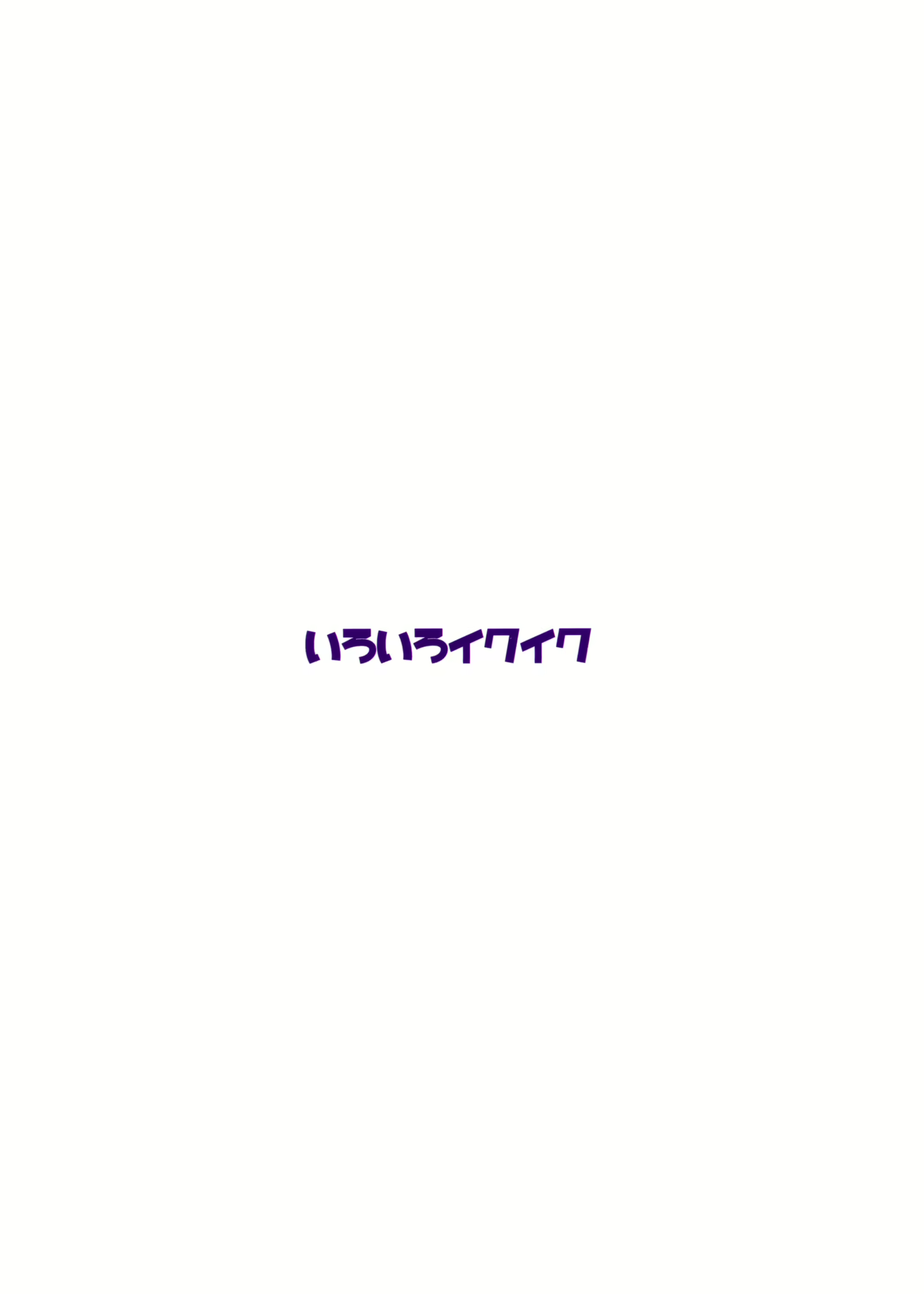 Content 884334 - 27 페이지
