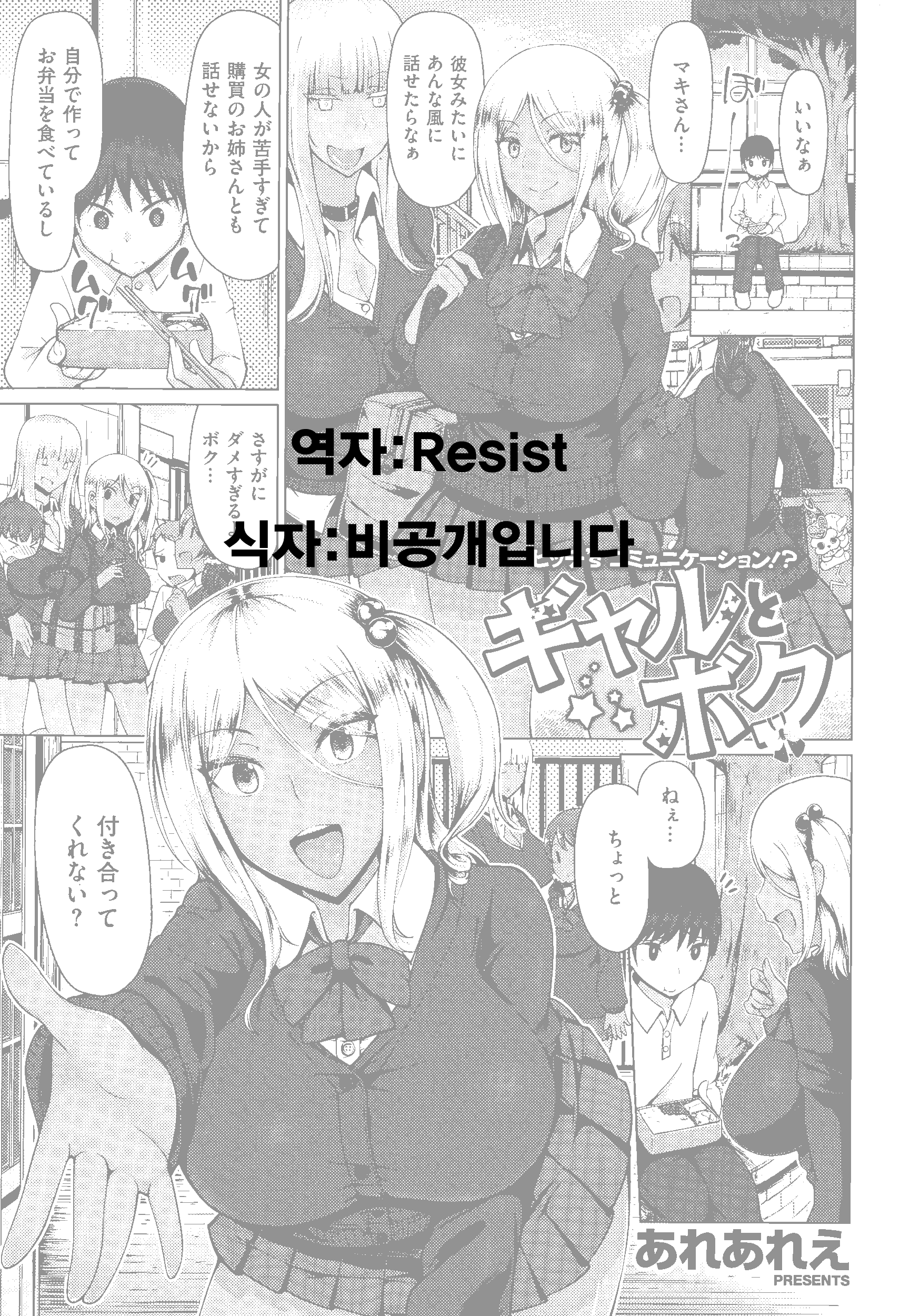 Content 884705 - 1 페이지