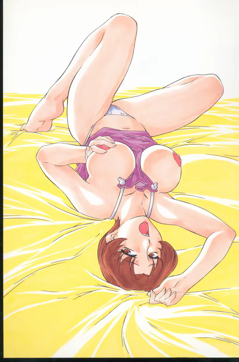 Content 884860 - 3 페이지