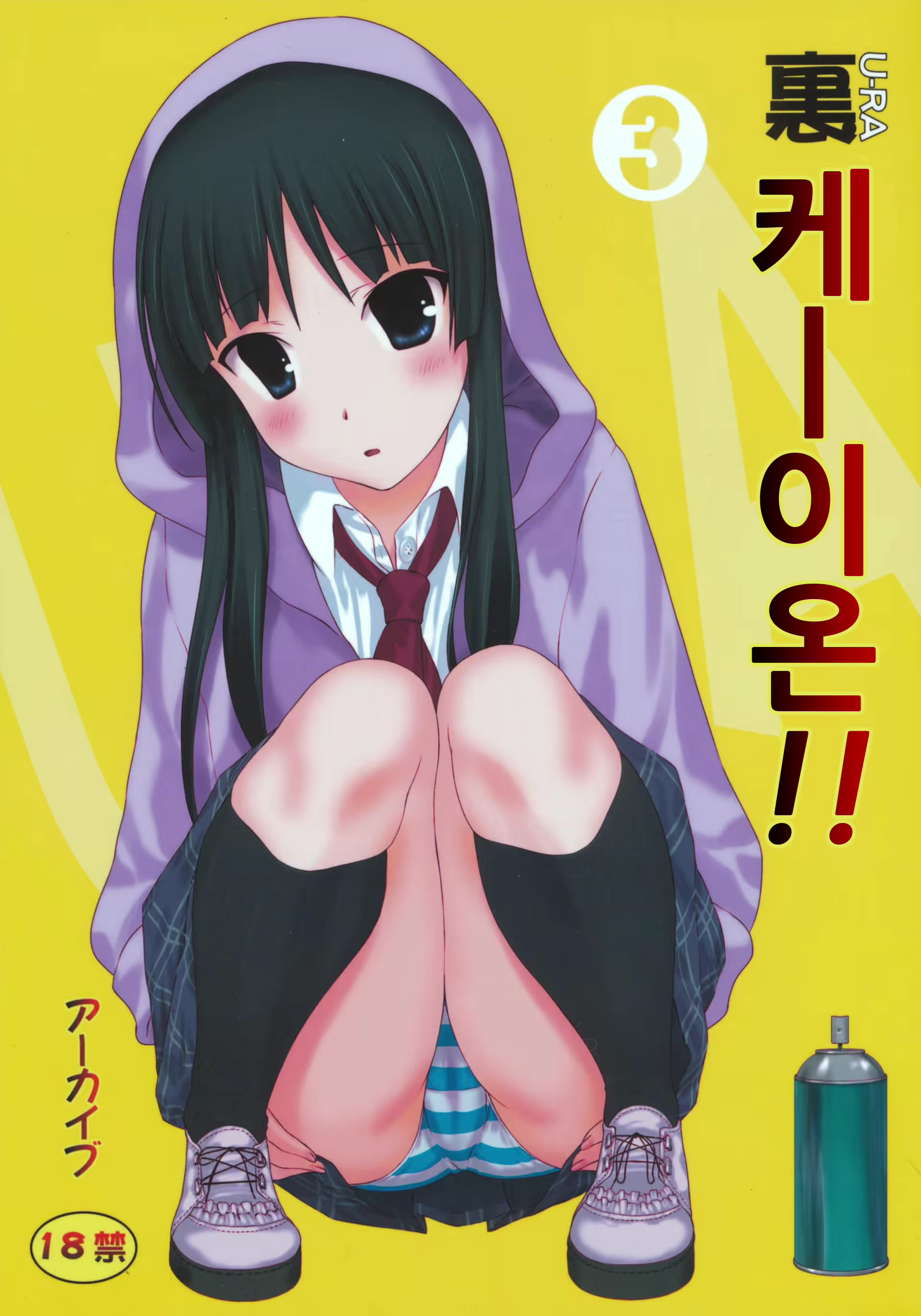 Content 884862 - 1 페이지