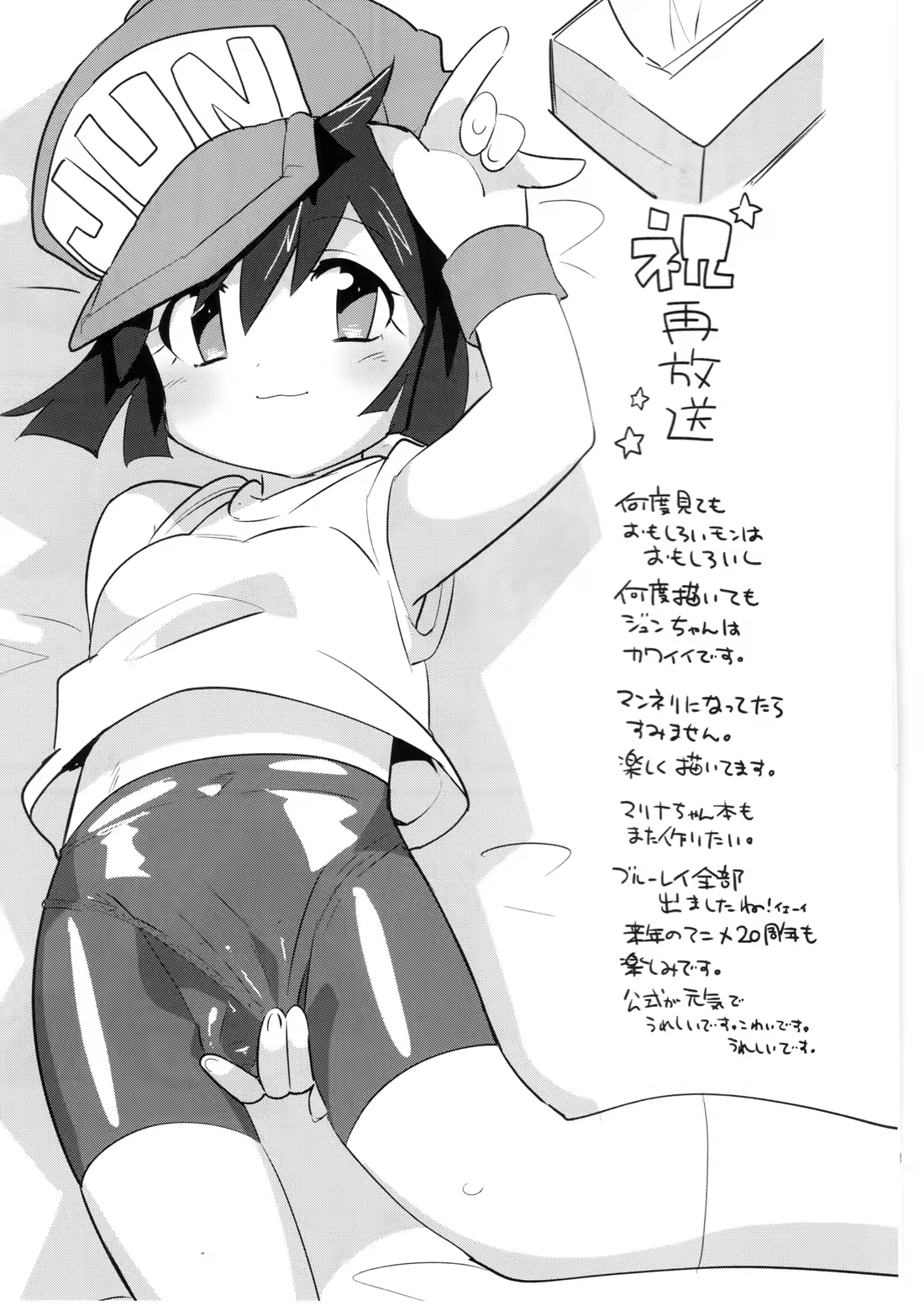 Content 885213 - 33 페이지