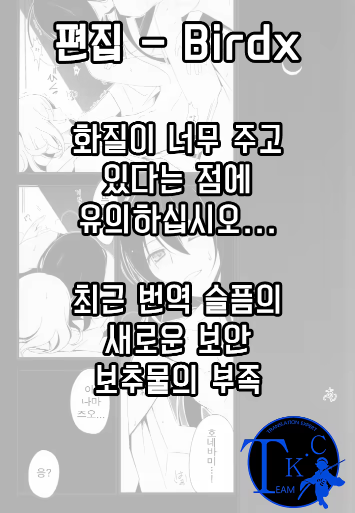Content 885326 - 19 페이지