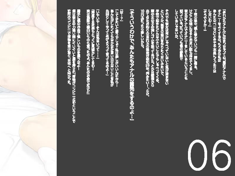 Content 885882 - 33 페이지