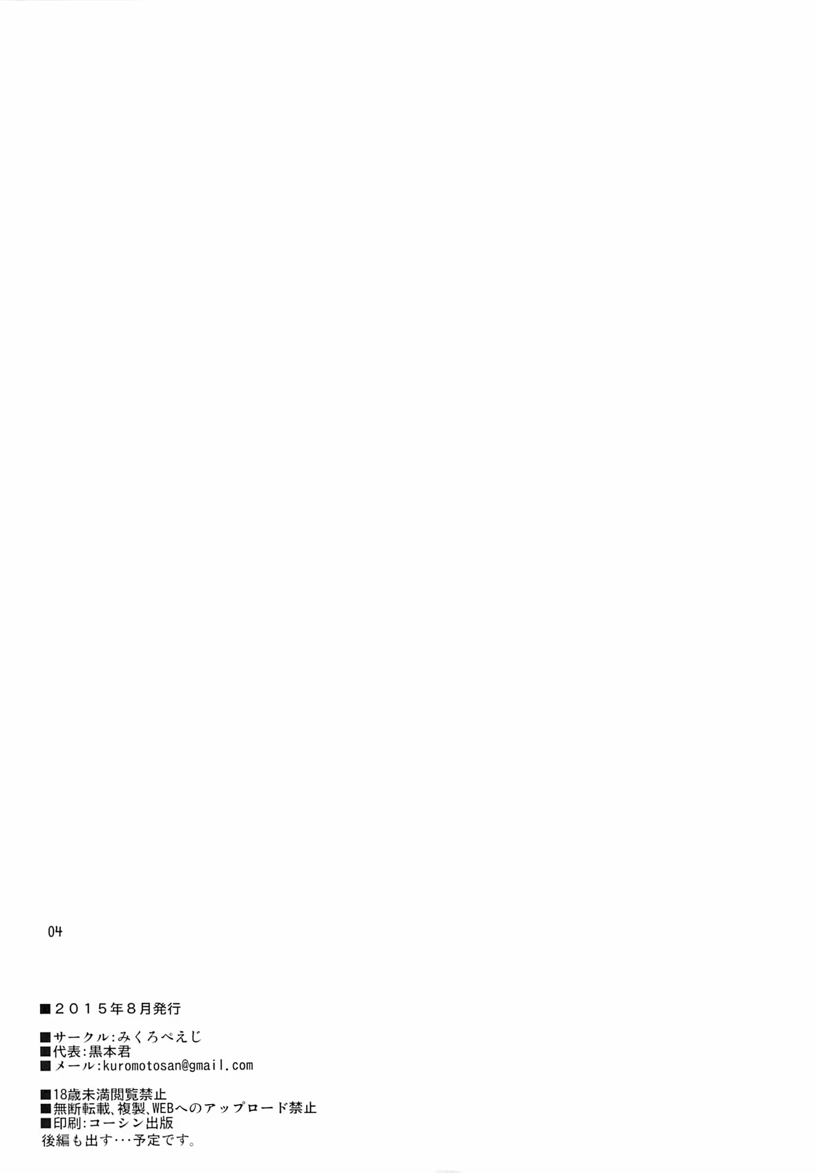 Content 885892 - 4 페이지
