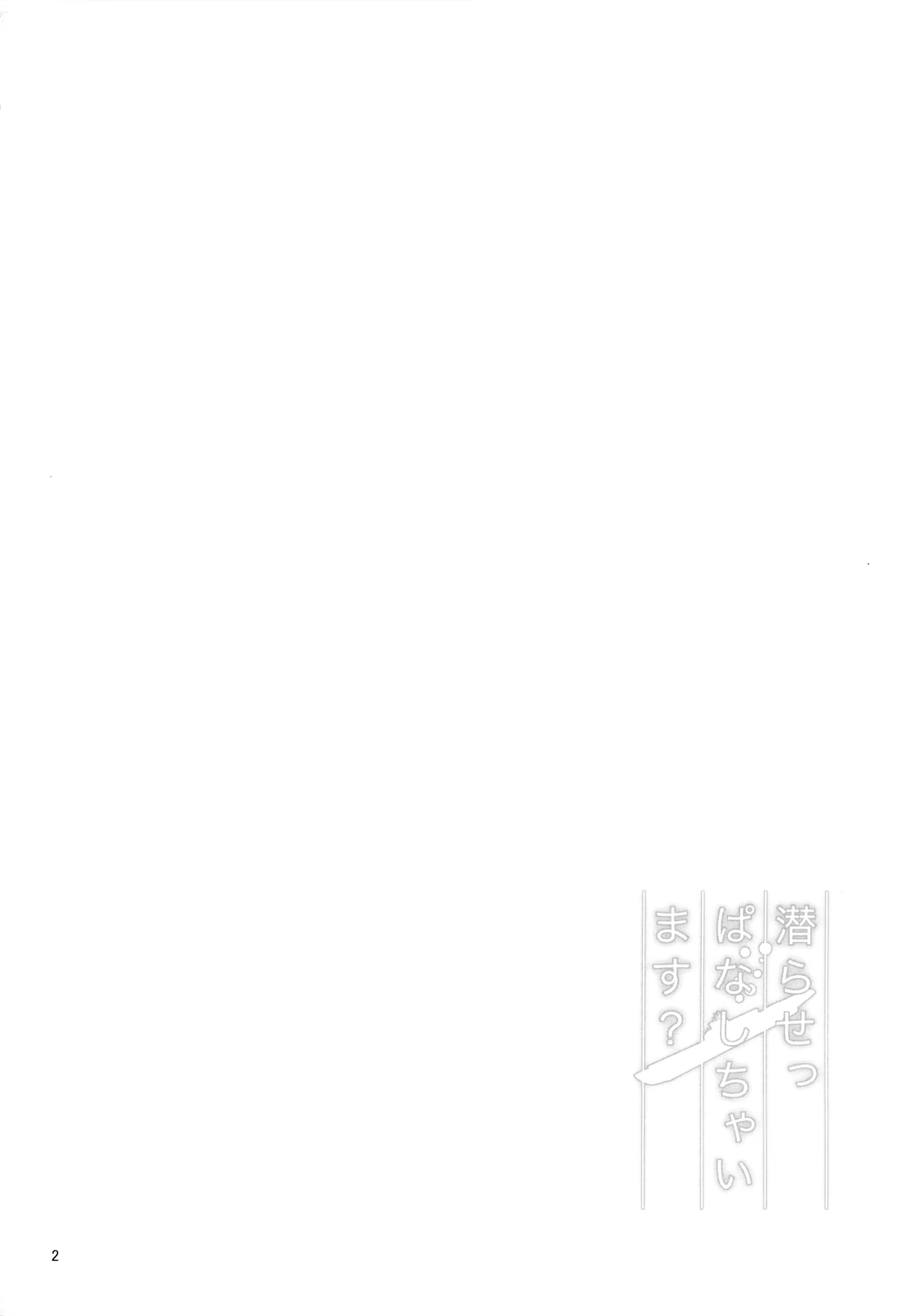 Content 886095 - 3 페이지