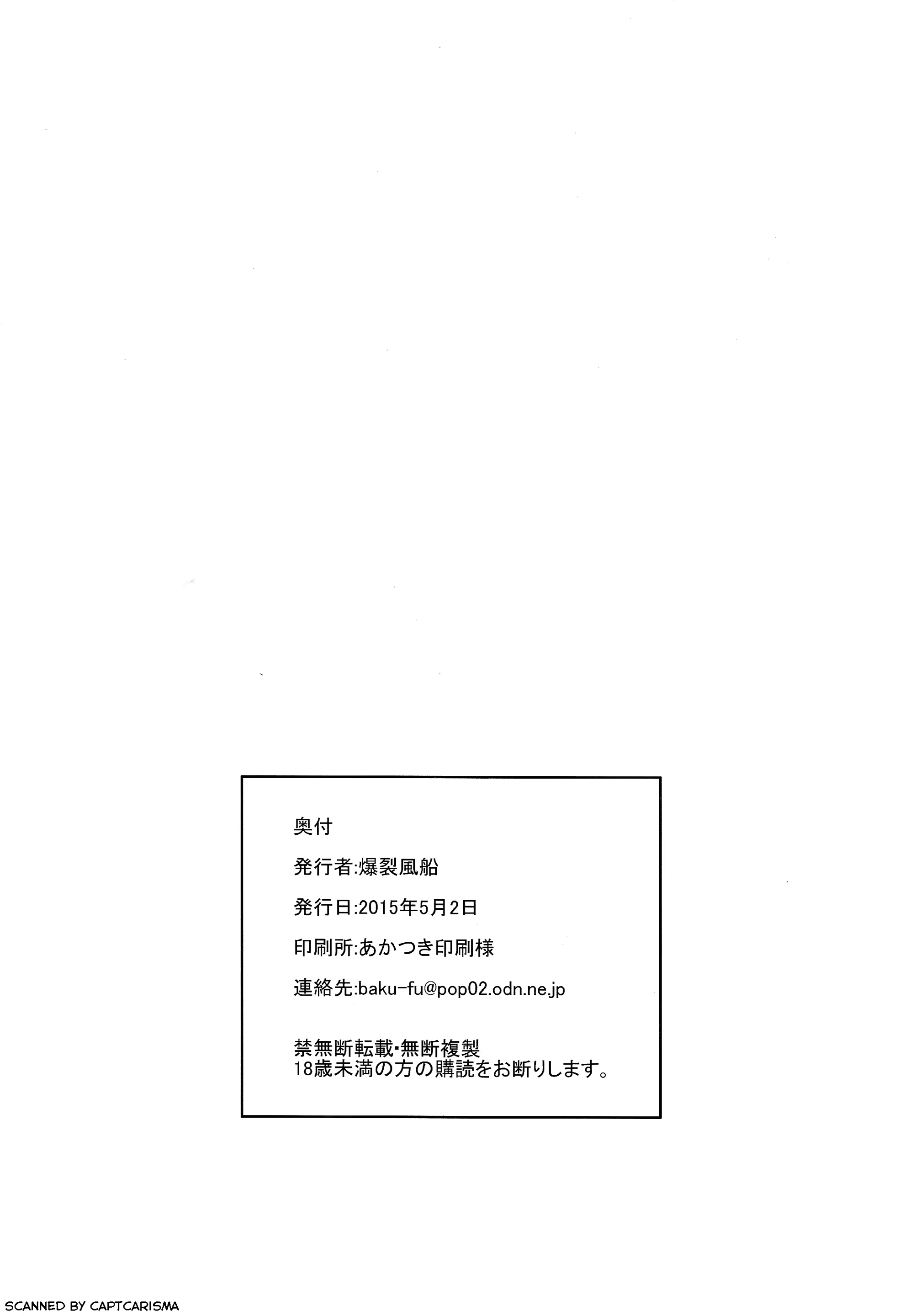 Content 886149 - 26 페이지