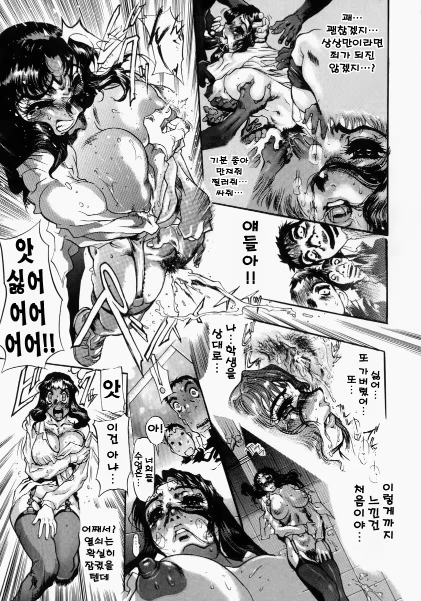 Content 886759 - 105 페이지