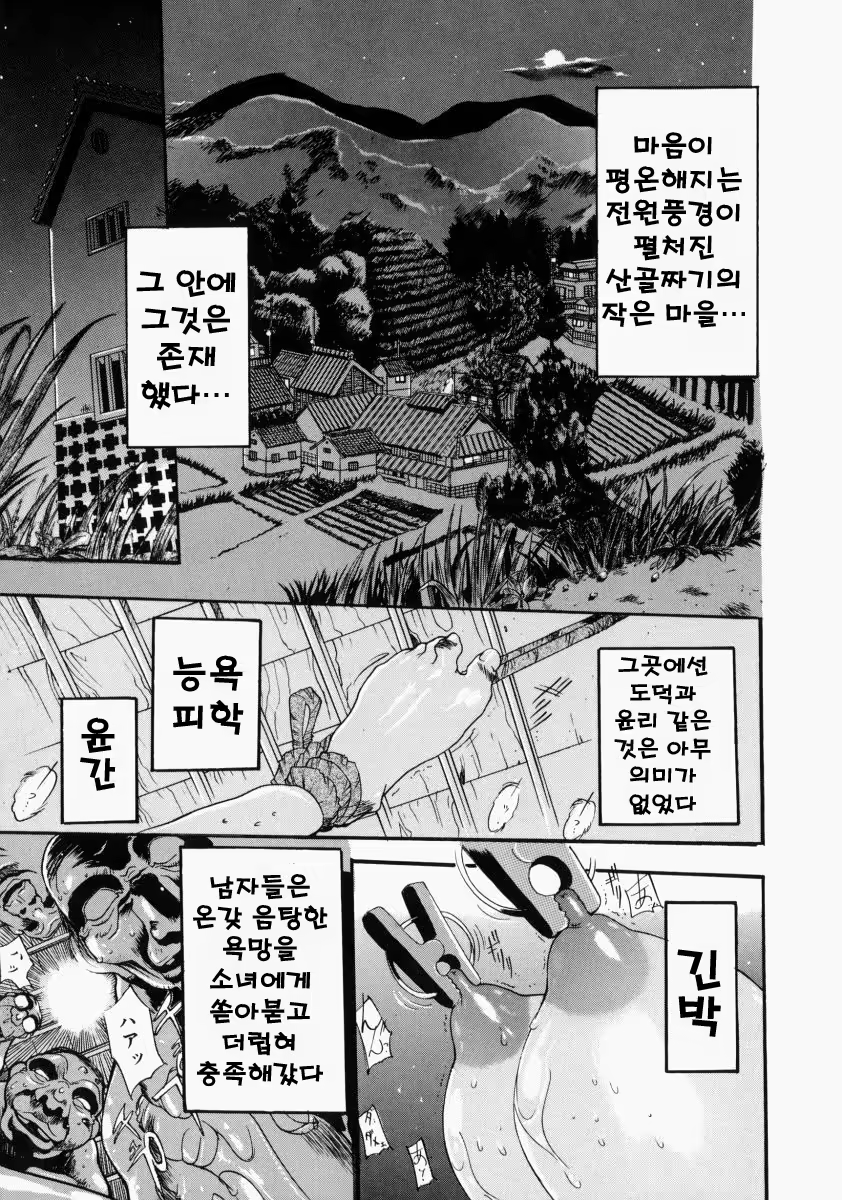 Content 886759 - 131 페이지