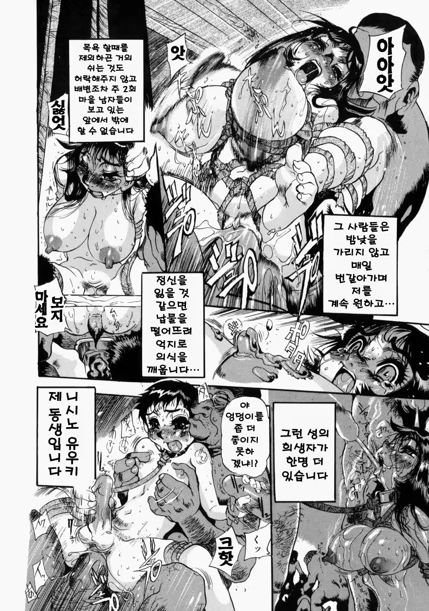 Content 886759 - 134 페이지