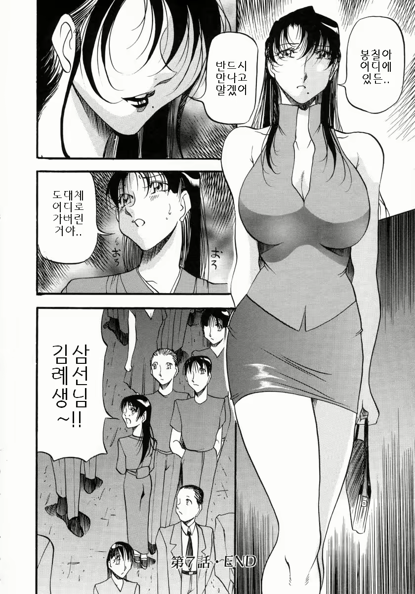 Content 886771 - 147 페이지