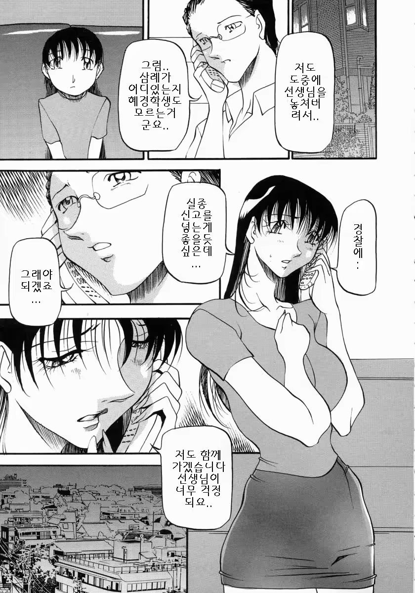 Content 886771 - 148 페이지