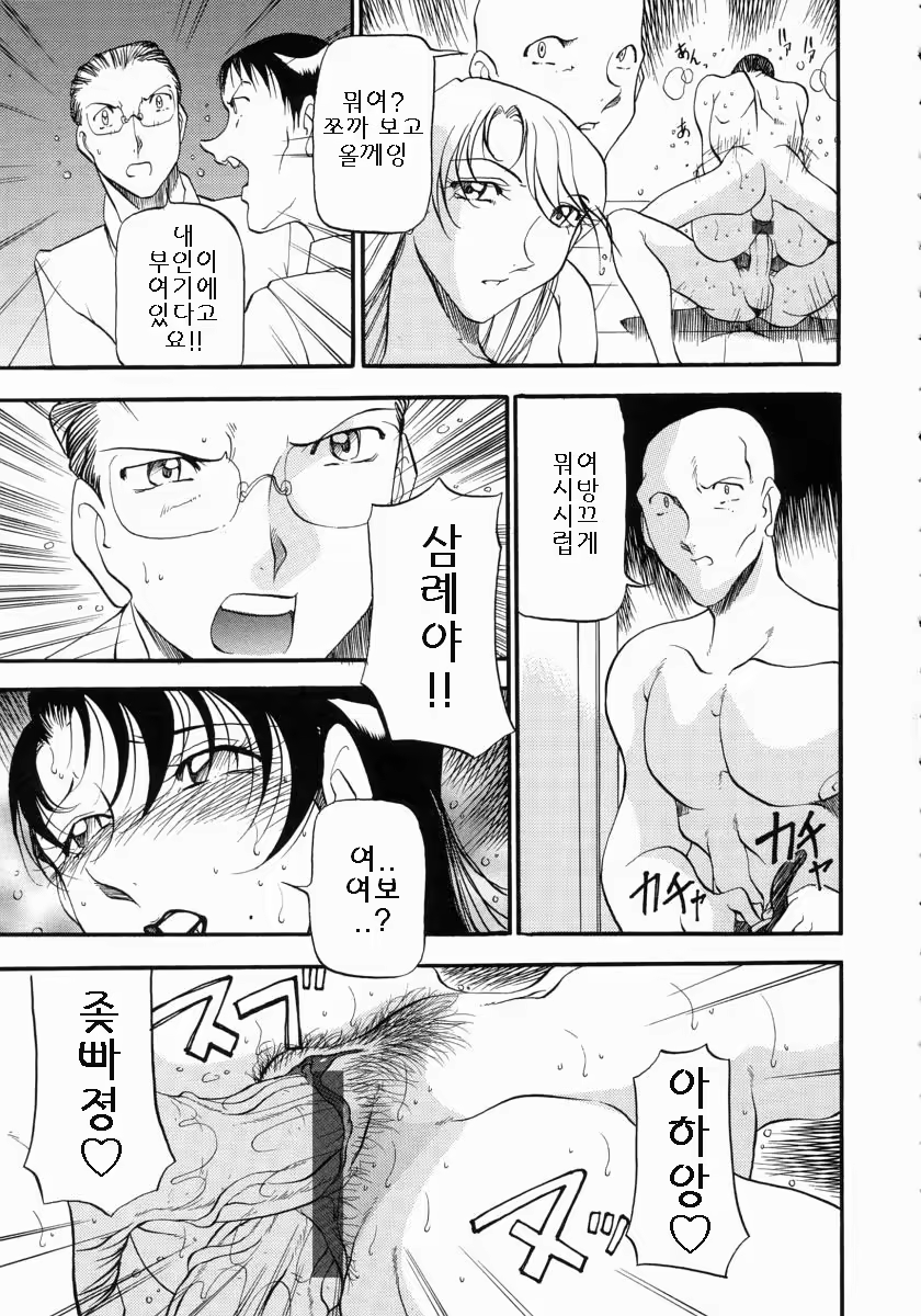 Content 886771 - 162 페이지