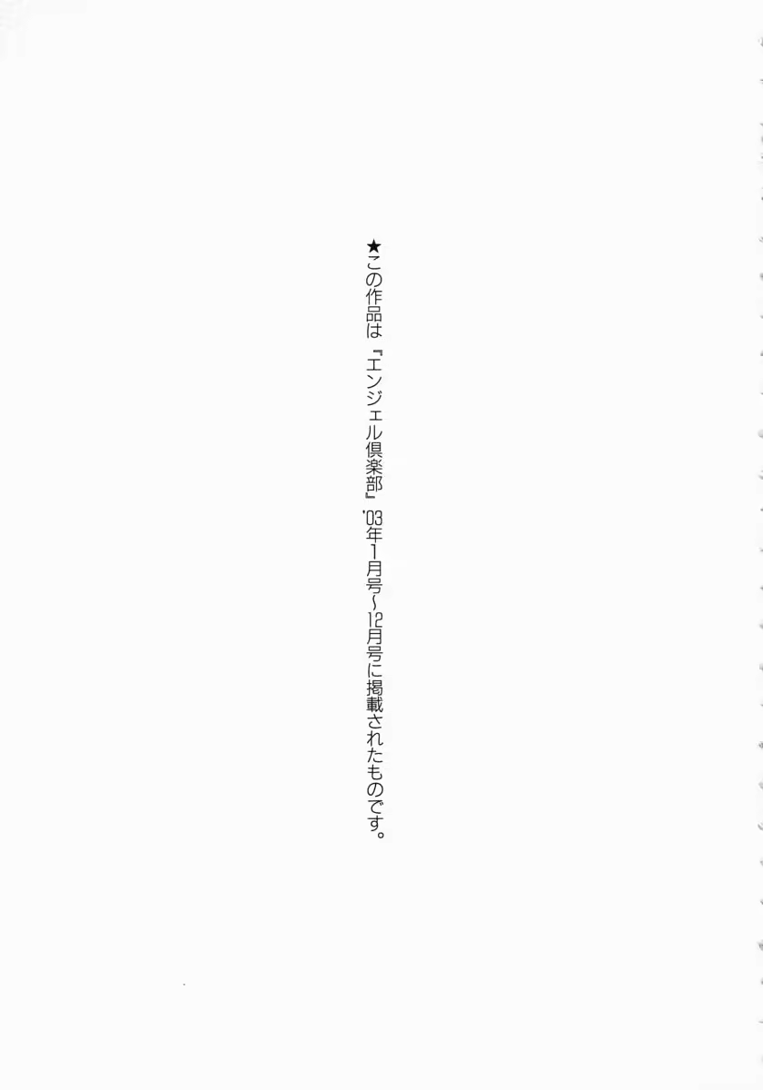 Content 886771 - 188 페이지
