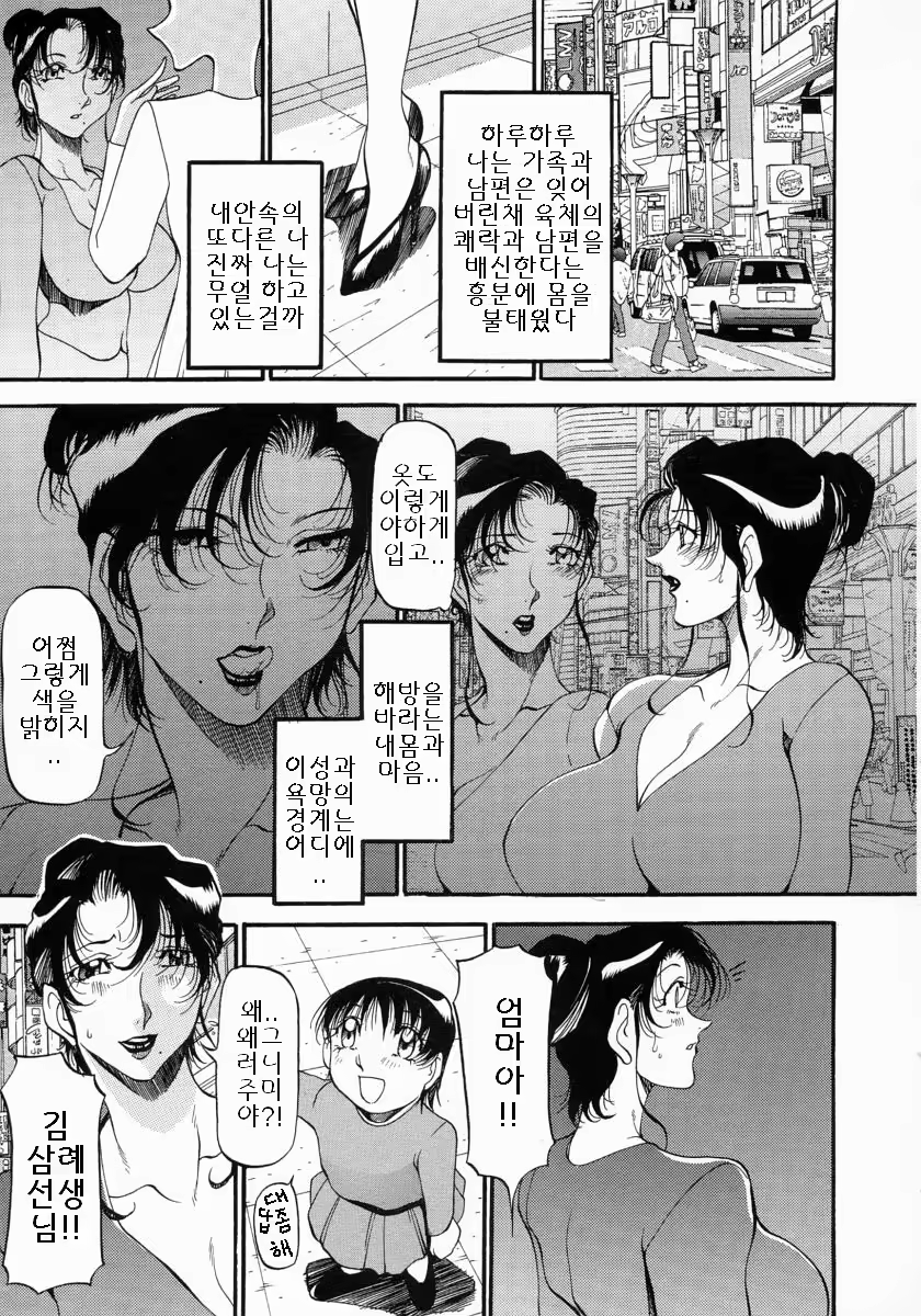 Content 886771 - 50 페이지