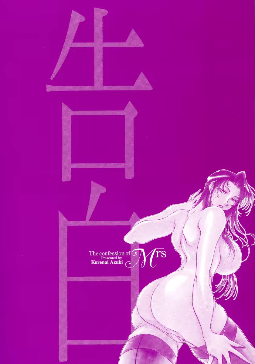 Content 886771 - 6 페이지