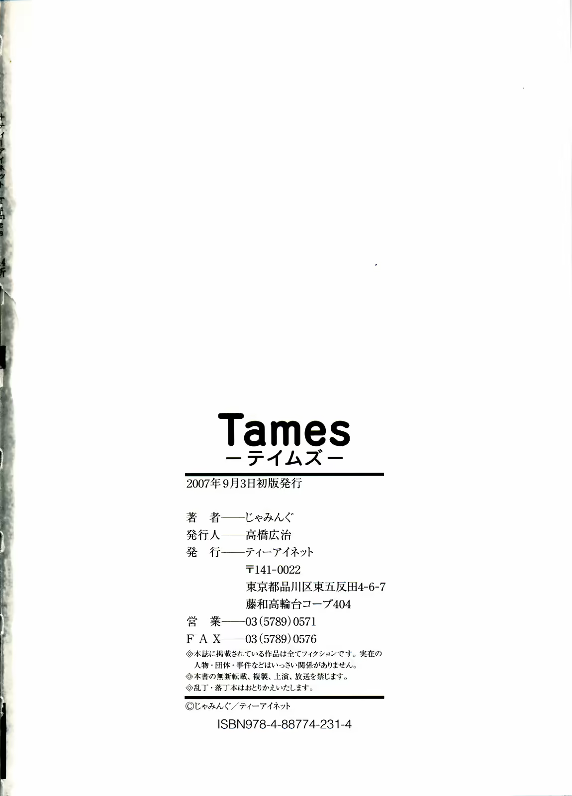 Content 887001 - 216 페이지