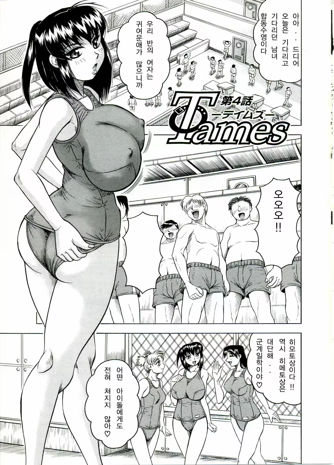 Content 887001 - 69 페이지